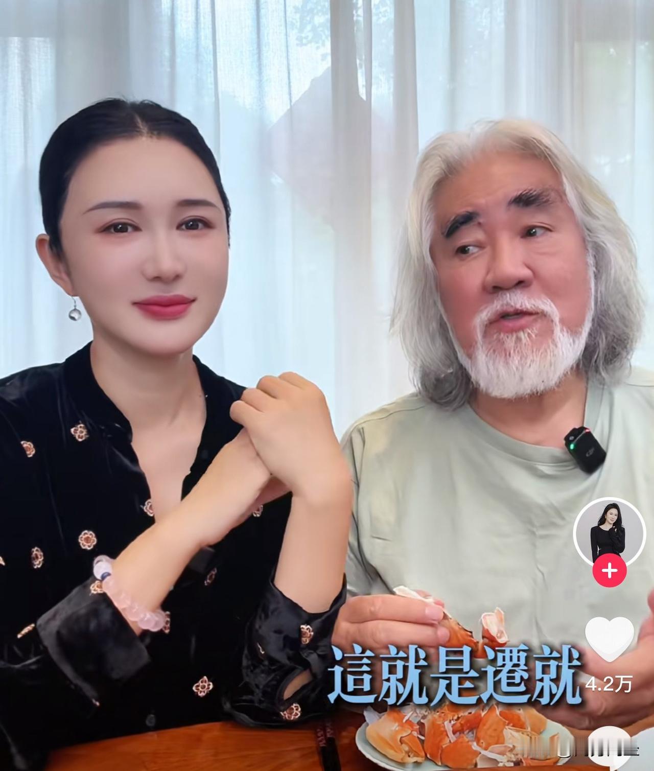 张纪中堪称“耙耳朵”，家庭生活虽累心也甜张纪中和杜星霖对婚姻的感悟，与大多数人