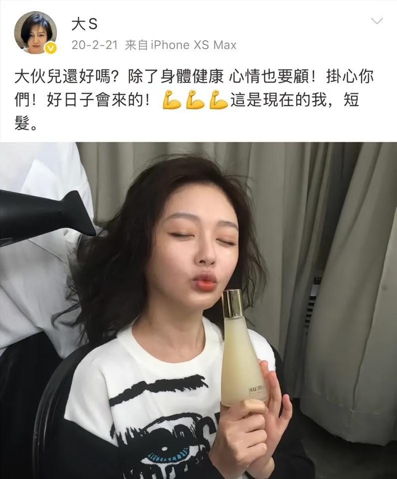 那场轰动一时的离婚，尘埃落定后，人们才看清，真正的牌局，才刚刚开始。汪小菲的麻