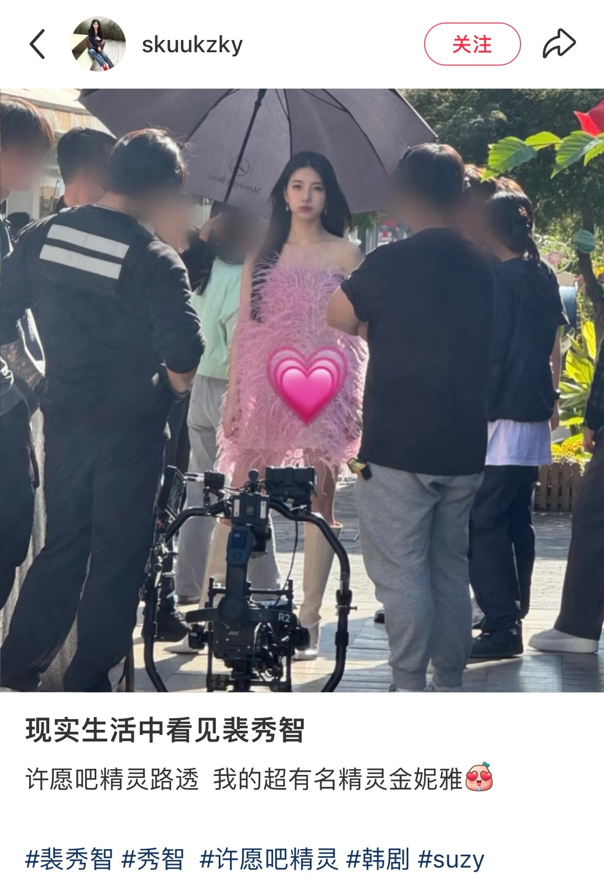大美女看到最后真的就是看条子这身段就算把五官全糊上也是大美女…💕​​​