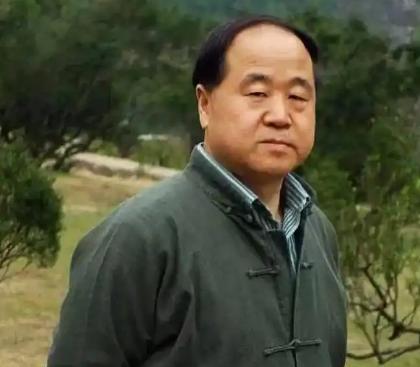 2012年，刚获得诺贝尔奖的莫言，就收到表妹的勒索短信：“给我四万，否则我曝光你