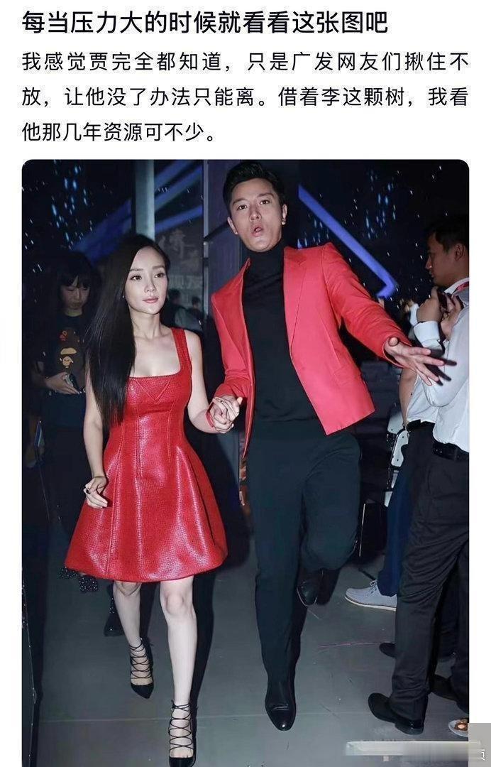 每当压力大的时候可以看看这张图​​​