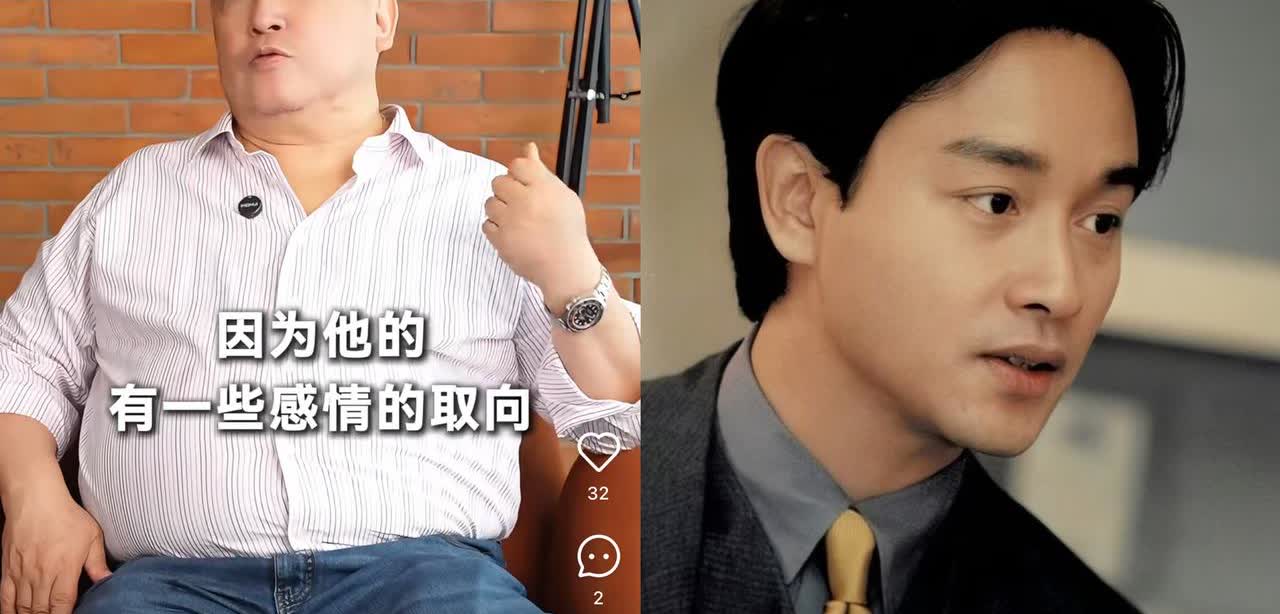 奉劝大家一句，千万不要被张国荣骗了，他之所以得抑郁症，不是因为工作压力大，也不是