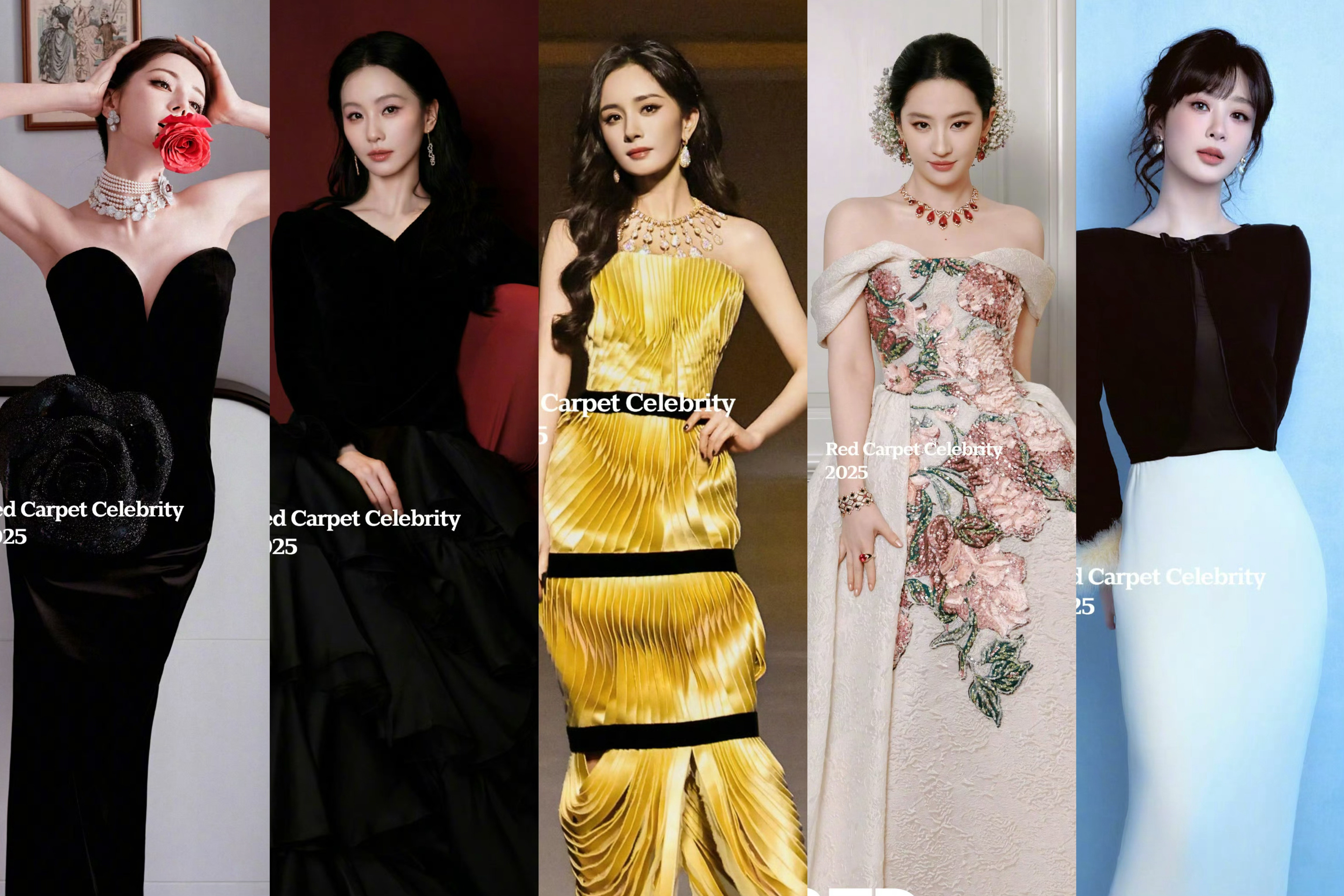 VOGUE年度着装最佳红毯造型出炉感觉怎么样？客观说说。