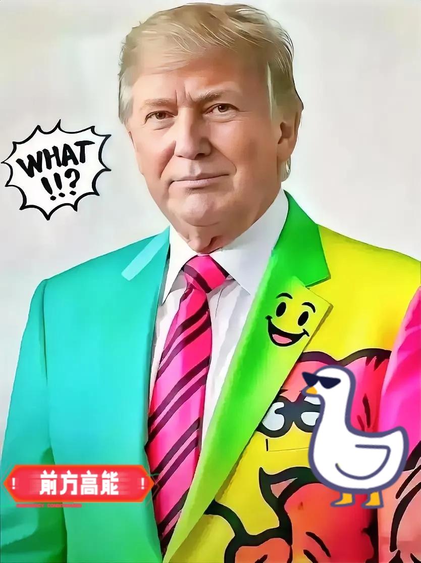快报！快报！ 美国要停摆！白宫放狠话下周美国有可能要关门了，白宫已经发话了