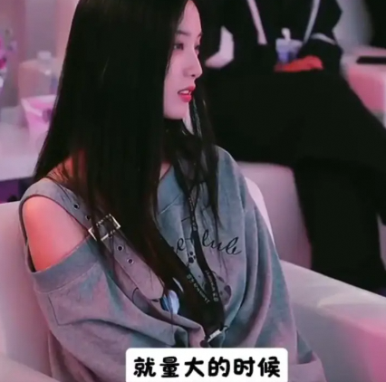 黄子韬谈徐艺洋生理期亲手处理地上污渍