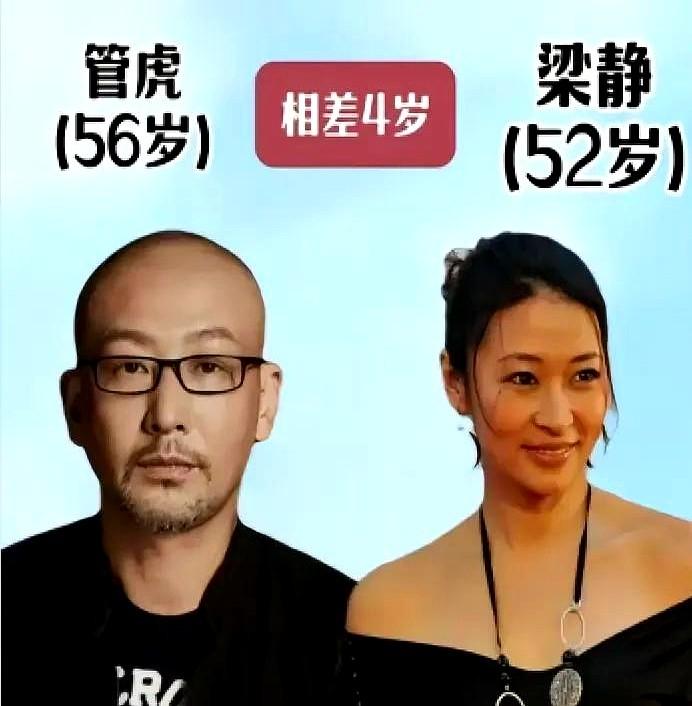 42岁的关凌还是少女样，老公出门却被说像带仨娃！最近关凌晒了一家四口合照，网