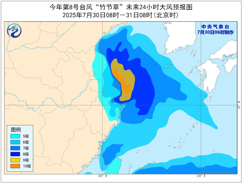 【#安徽气象启动台风Ⅳ级应急响应#】#台风竹节草给安徽带来大面积降雨#2025
