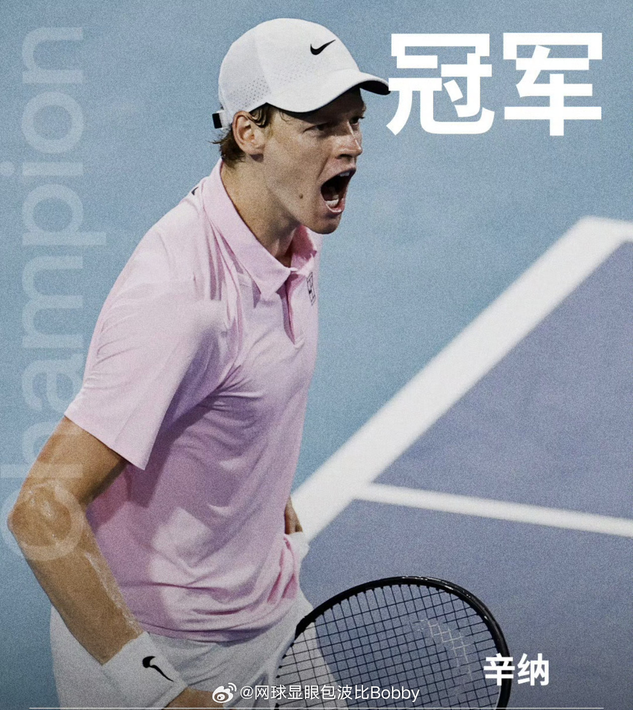 辛纳成为历史上首位连续赢得3个大师赛且未丢一盘的男子选手-拉斐尔·纳达尔——