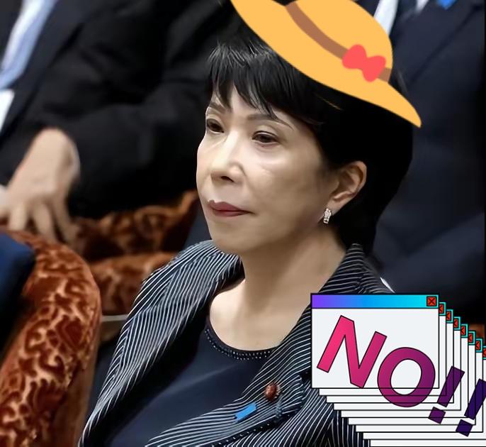 中方耐心耗尽，终于对日祭出杀招！在1月6日的商务部新闻发布会上，我国商务部发言人