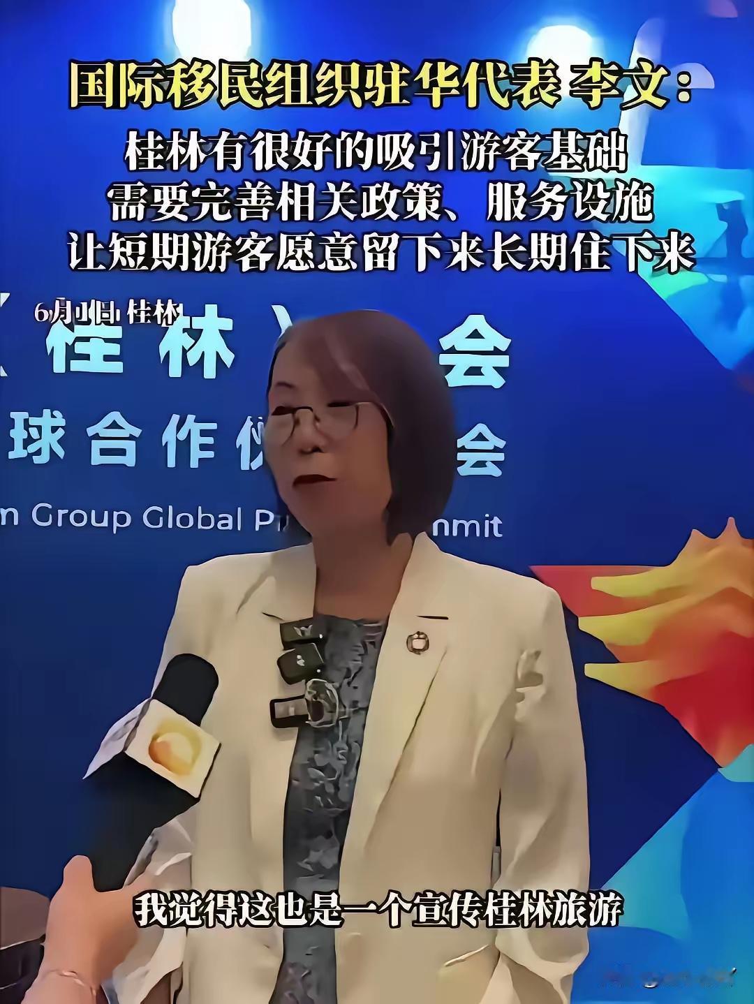 我算是看明白了难怪最近大力宣传让外国人留下来，还提供签证便利。原来是欧美受不了