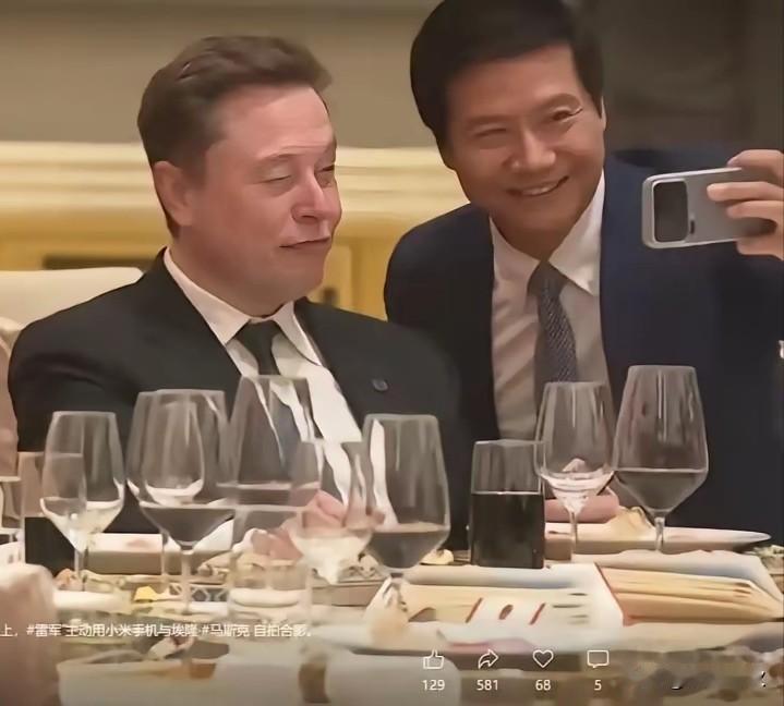 两个截然不同的画风大家喜欢哪一个马斯克除了吃吃喝喝基本谁都不走动雷军上前