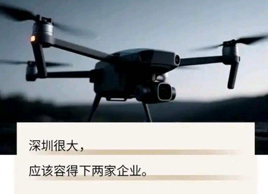 影石宣布进军无人机领域后，其33家核心供应商遭遇大疆的排他性要求，不少供应商因忌