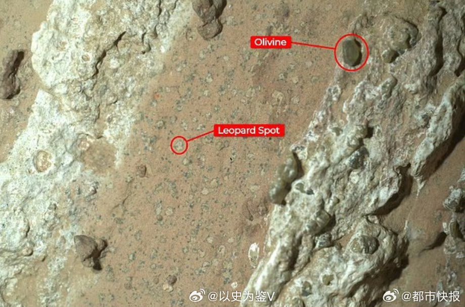 NASA明确发现火星生命迹象1、NASA通过照片说发现了火星石头上有不寻常斑点和