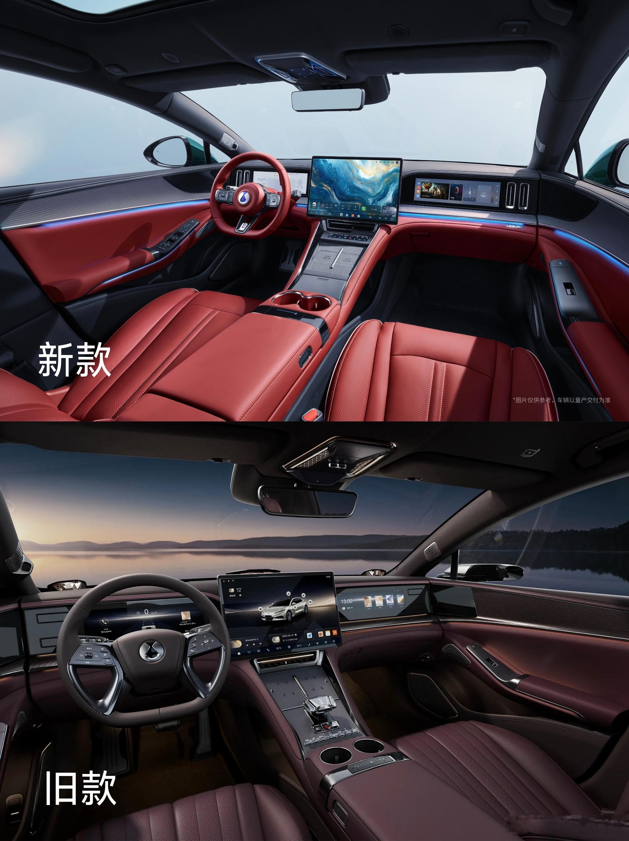 你还别说，腾势Z9GT新款内饰居然把老款的槽点，基本全改掉了，给个“年度听劝奖