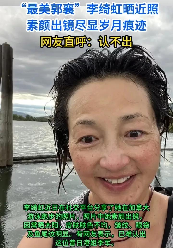 古天乐版郭襄的现状，让中国男人集体破防！喜欢金庸的708090后想必没有一个