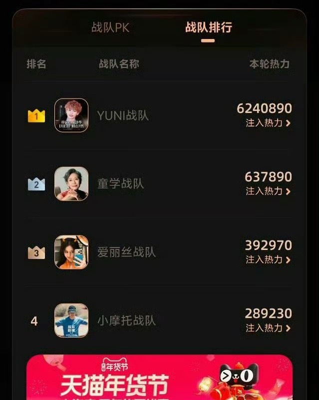 所以爱丽丝的策略是下一轮不跟6.0打，转头打啵啵？这个胜率确实还蛮高的，这样的话