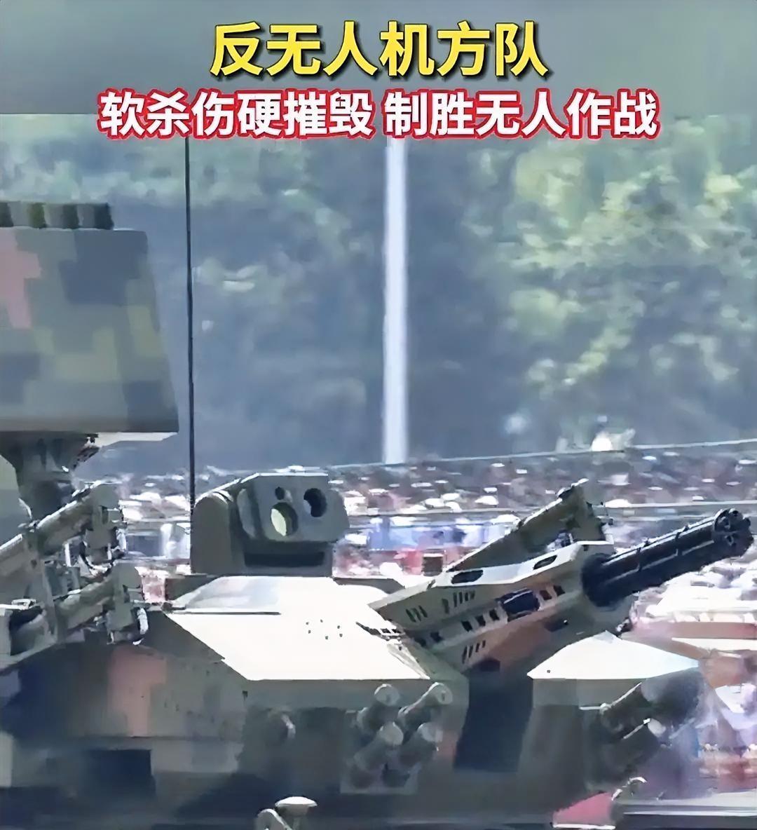 看了九三阅兵，乌克兰和北约终于安心了，他们总算明白了我们确实没有对俄罗斯进行任何
