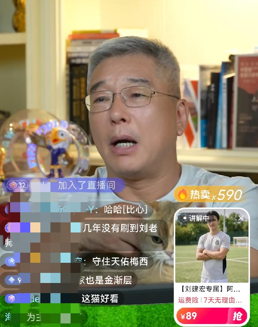 刘建宏差点被打脸，阿根廷2：2佛得角时，坐不住了！紧张地说，（阿根廷）千万别出幺