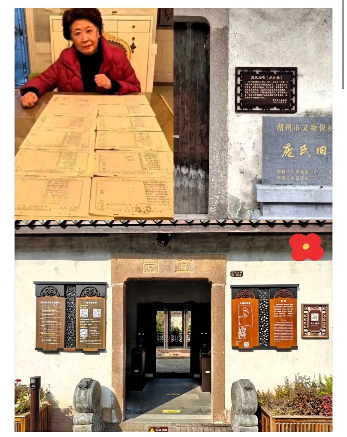 果然难不倒庞家人，庞叔令前脚刚把祖宅捐赠出去，《亚洲周刊》后脚就发文表示一切