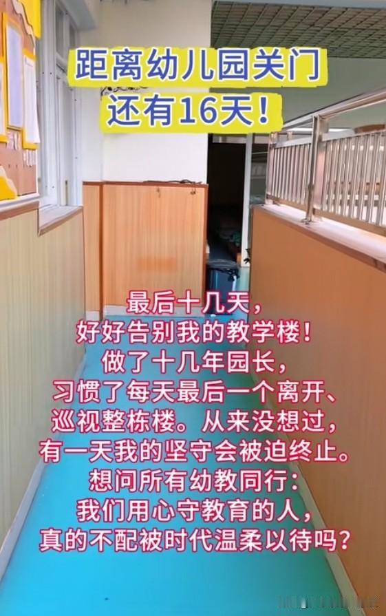年轻人不生小孩的问题，可能要比想象中的更加严重！更可怕！按照当前的这个出生率