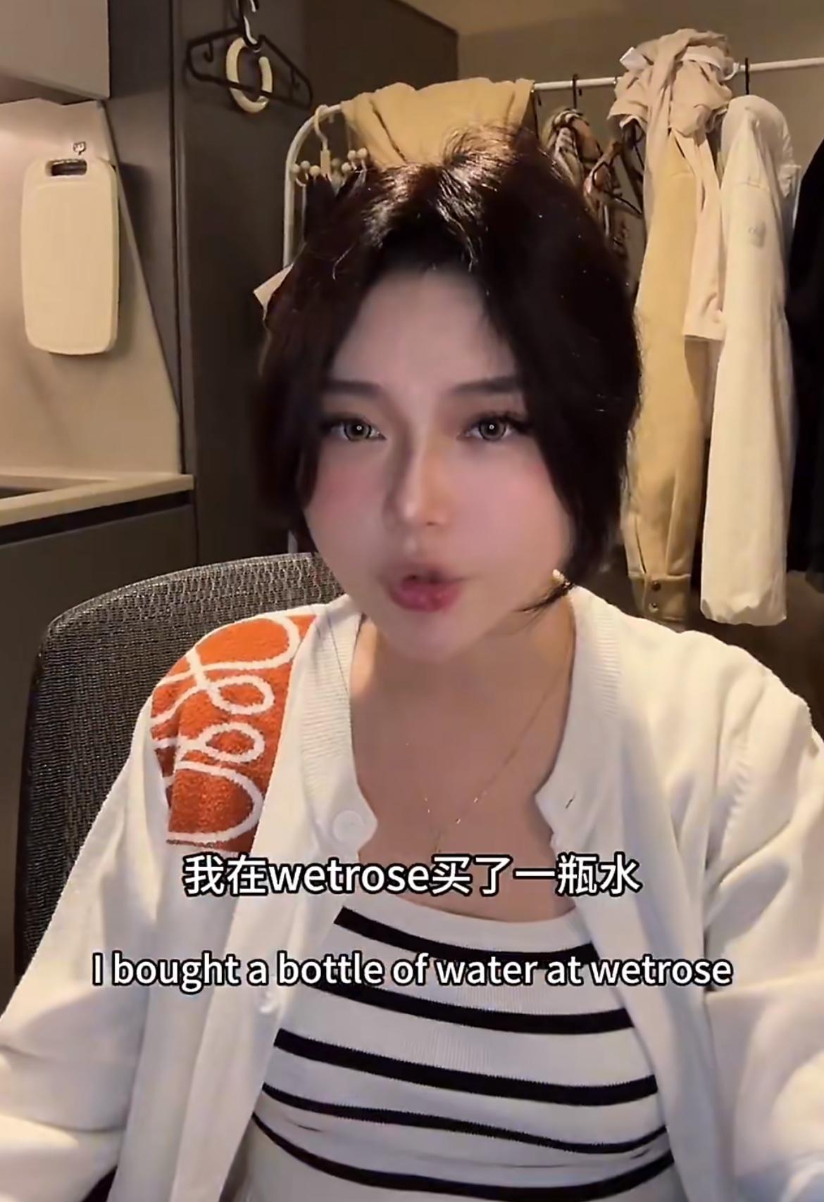 英国留子吐槽一个月3000英镑根本不够花，去便利店买了一瓶矿泉水3.5磅，点了一