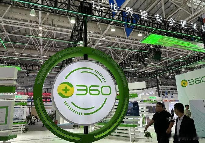 【周鸿祎说360要用AI重新创业】8月17日消息，360集团创始人周鸿祎发布名