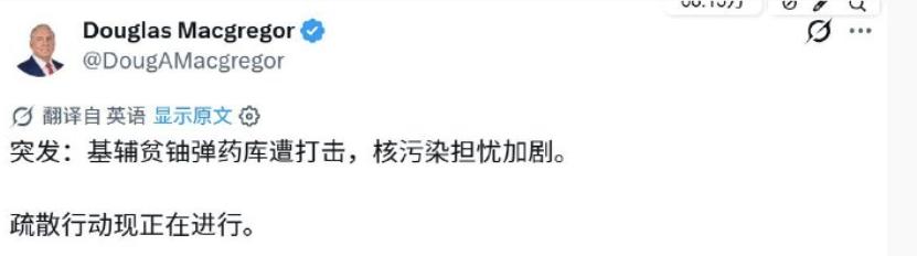 无论一些人怎么吹捧泽连斯基的勇气，可一个不争的事实是，他让乌克兰失去了20%的土