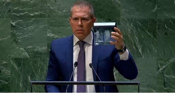 4月20日，以色列驻联合国代表达农在安理会突然发难，质问中国大使：你们到底签了什