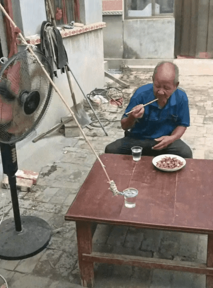 大爷挺有趣的