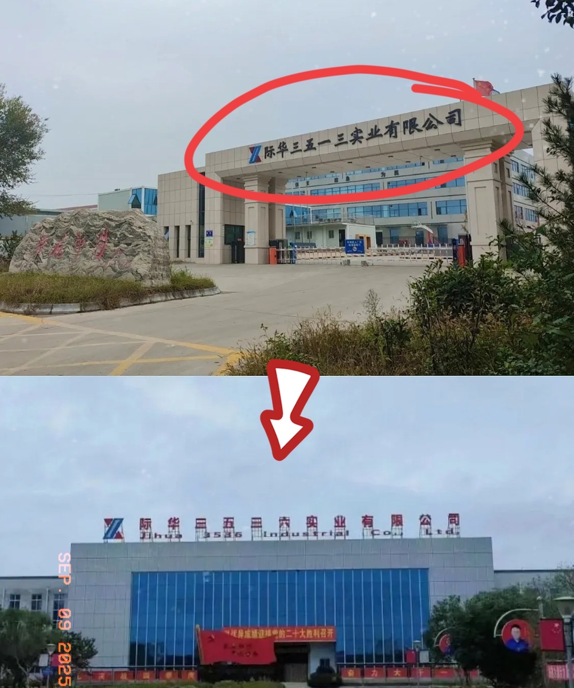 不查不知道，一查吓一跳！九三阅兵那一万多地面部队的服装，从手套到帽子，竟然全出