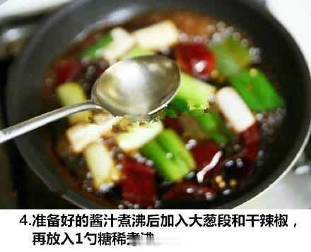 【酱味鸡腿】，味美多汁，香甜可口，吃货们快快做起来~我的宝藏食谱