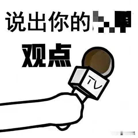 儿子问什么是黑社会？这位爸爸的回答绝了！儿子：爸爸，什么是黑社会？爸爸