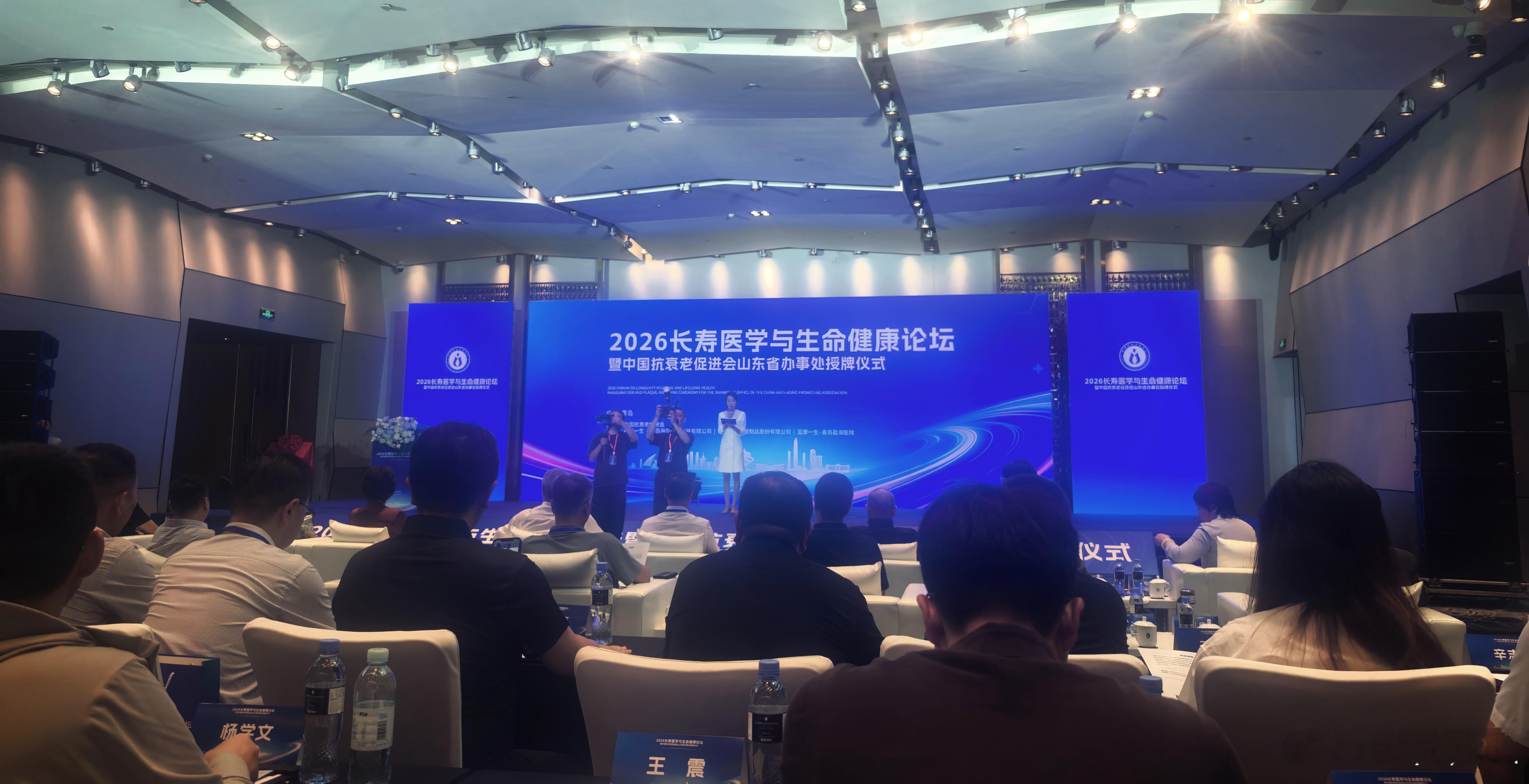 好好学习早日带货