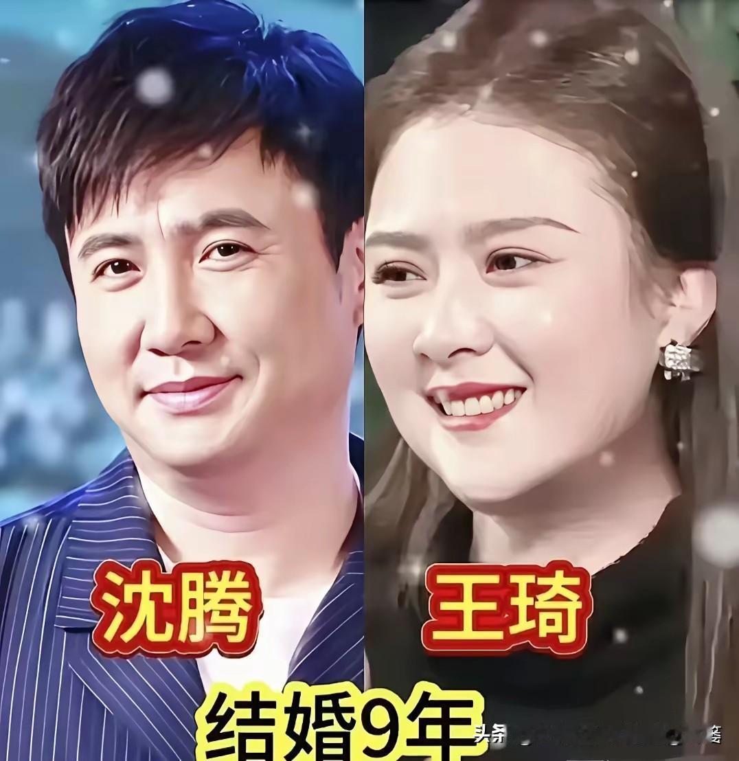 靠小品火遍全国的喜剧演员，他们的老婆长这样！舞台上他们是带给我们无数笑声的喜剧