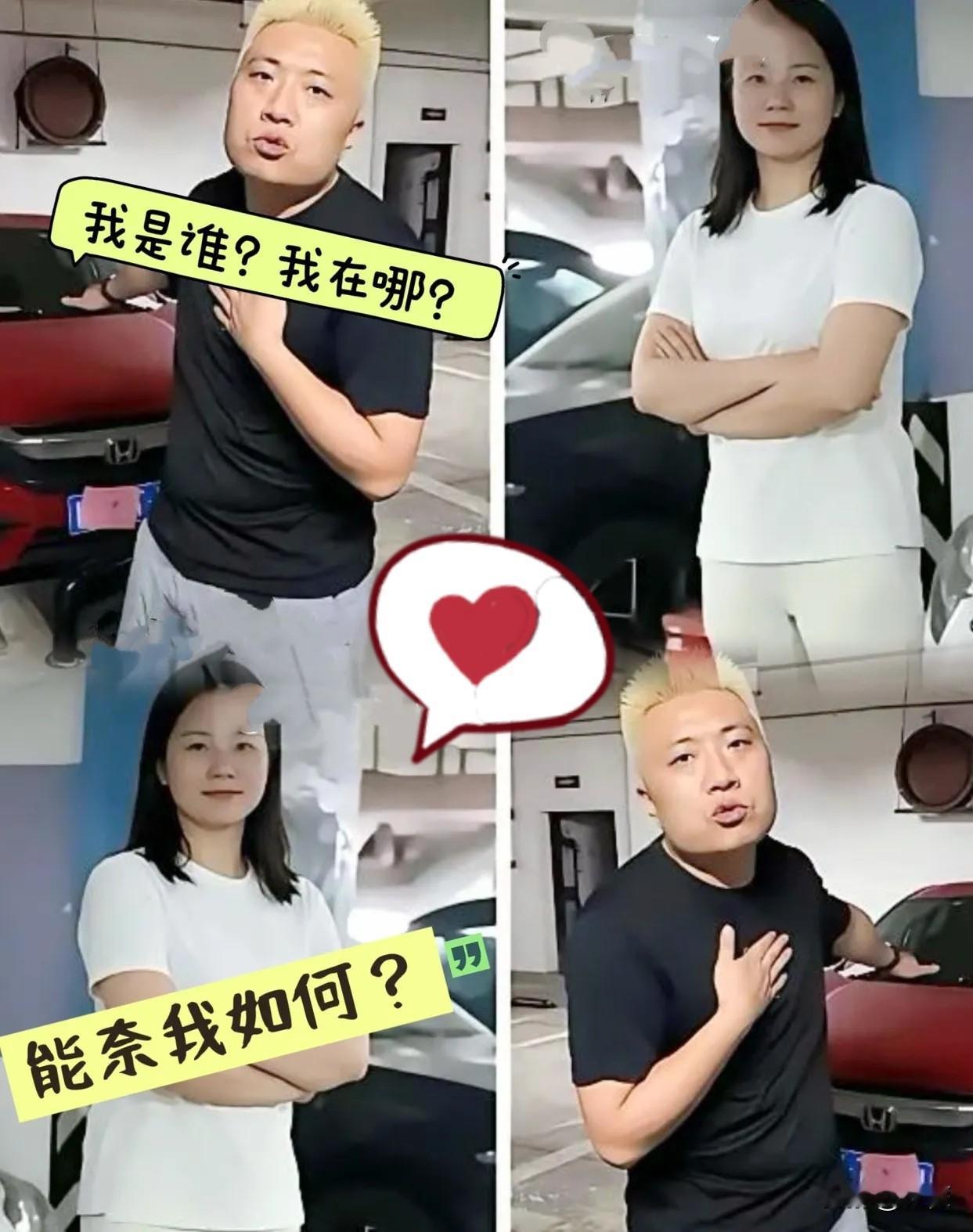 此前因抢占他人车位、与车主激烈争执一事引发广泛讨论的当事人，如今处境十分尴尬，