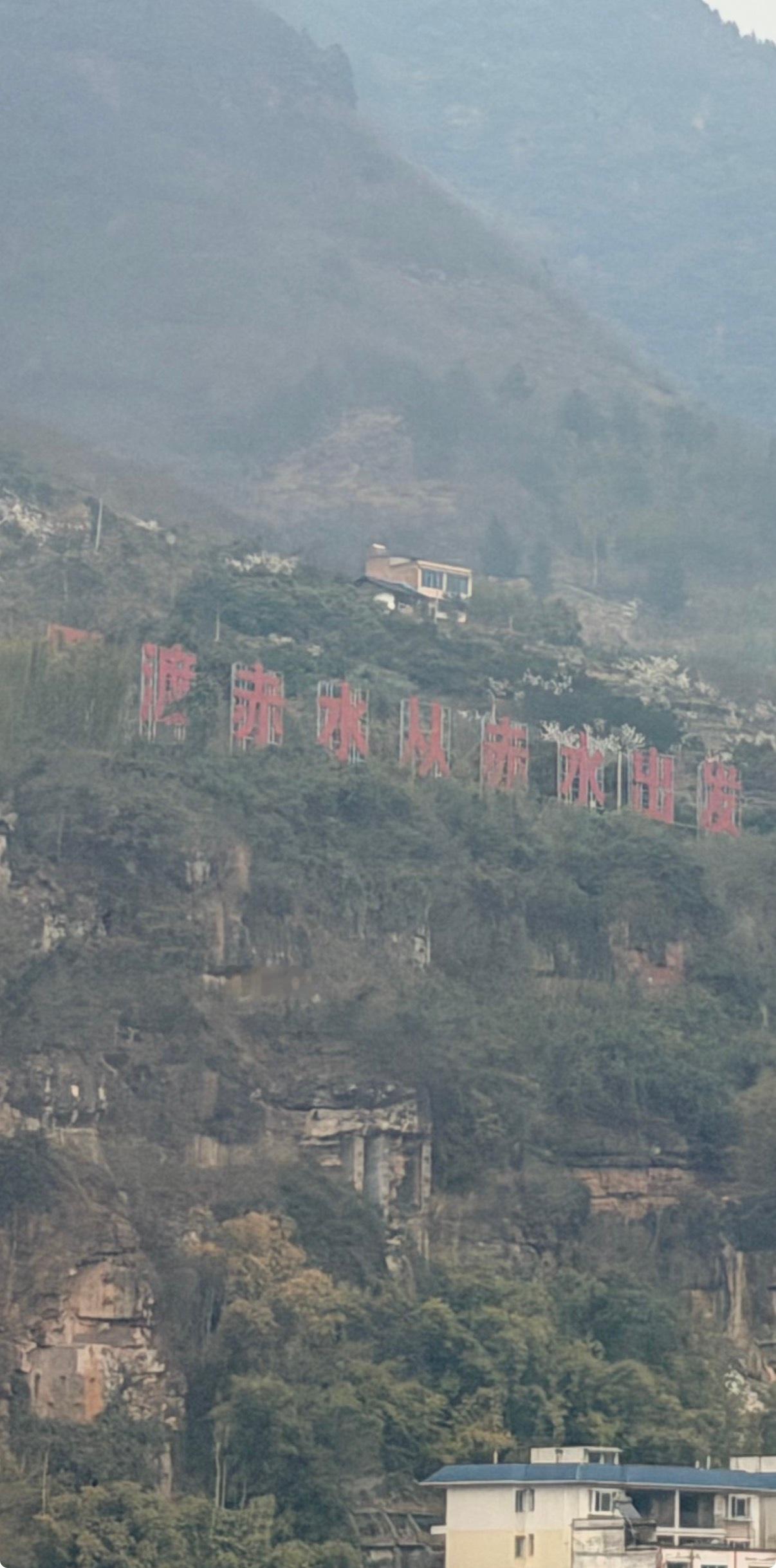 🔻人类战争指挥史上无法复刻的奇迹，世界上最完美的剧本，也写不出这样的英雄史诗。