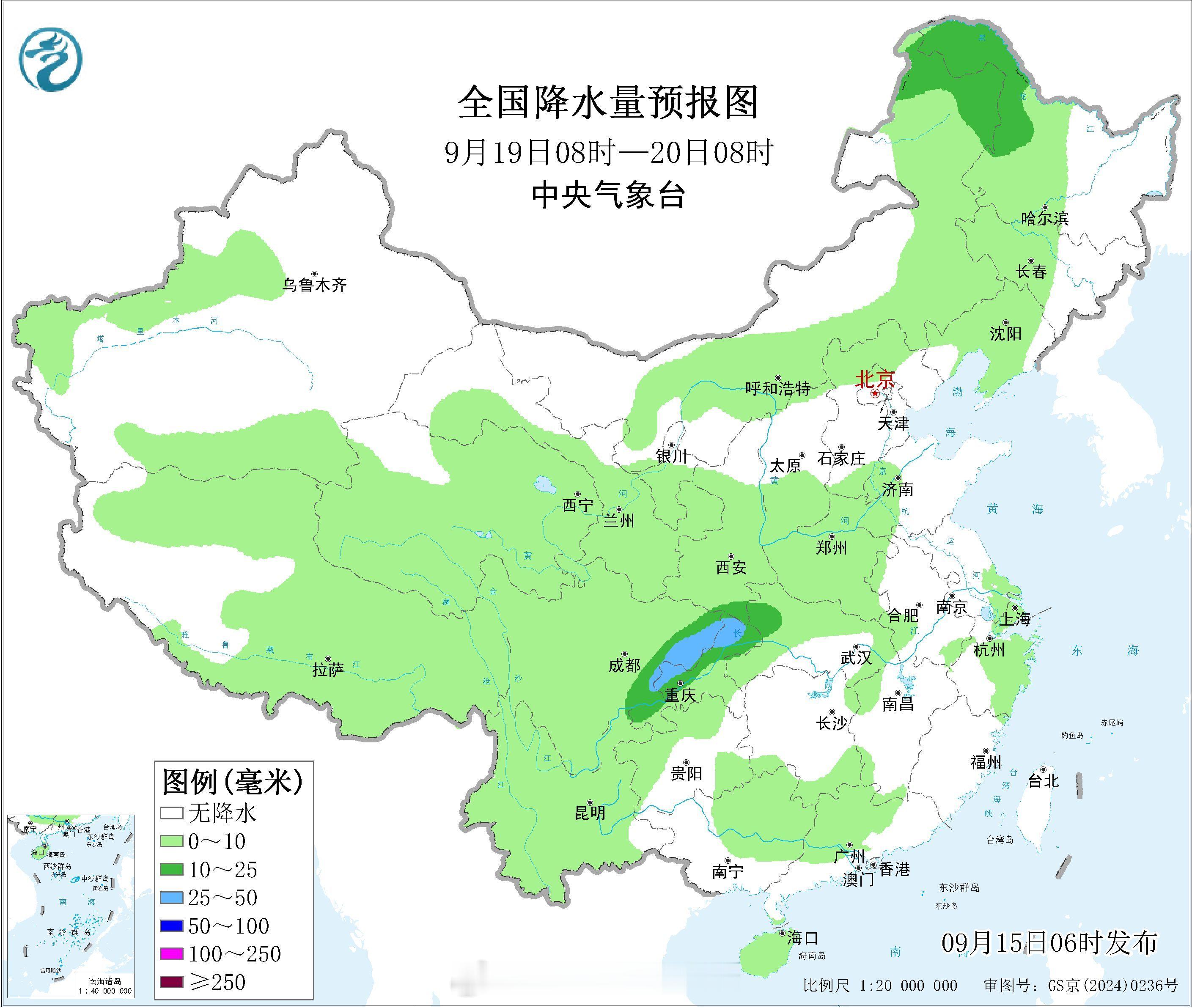 气象观察团华南沿海地区的低压/季风强降雨已明显减弱，这两天将逐渐结束。随着华南