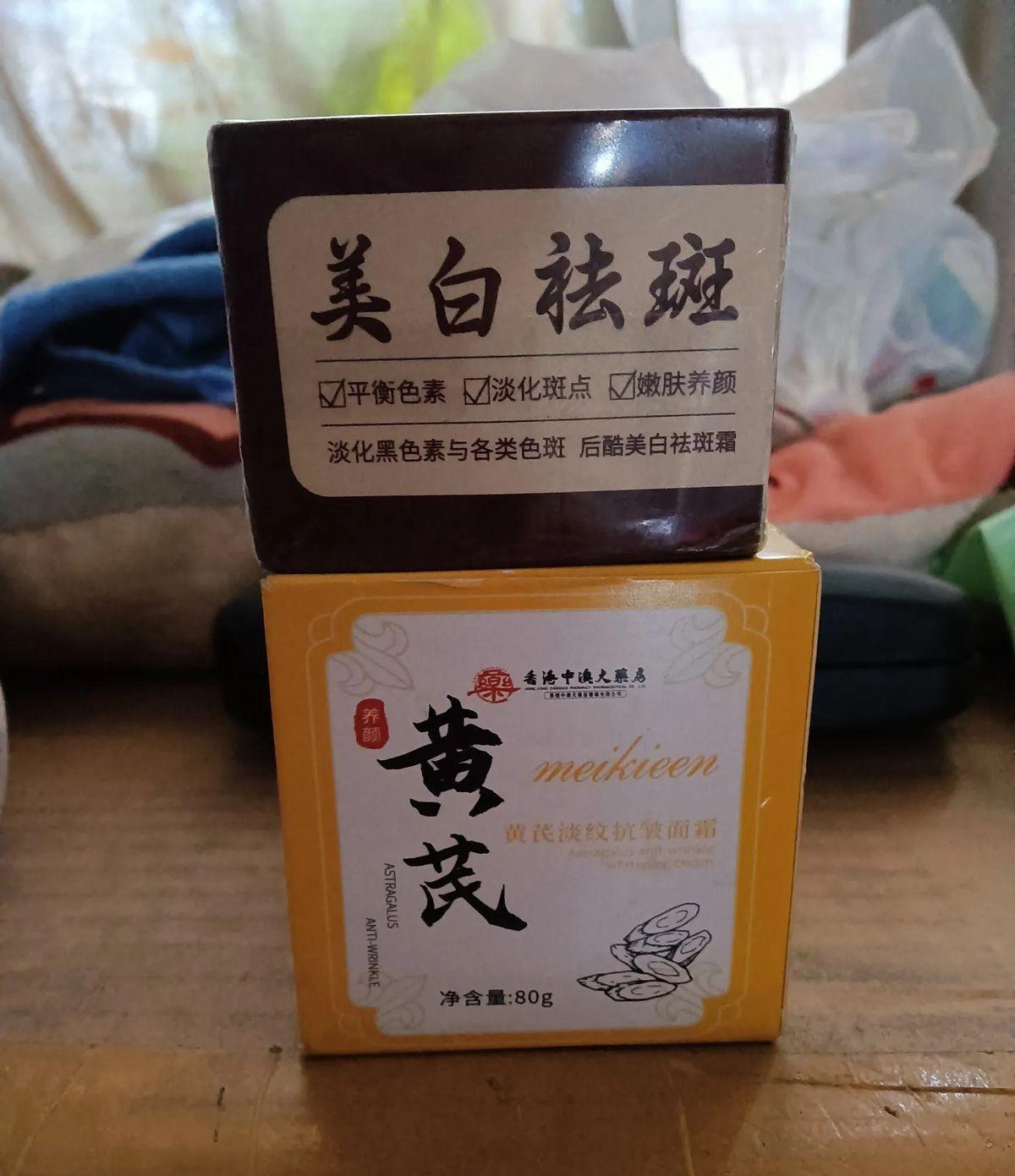 医生说这可能是肝性脑病的前兆。肝硬化患者肝功能衰退时，血液里的毒素排不出去，尤其