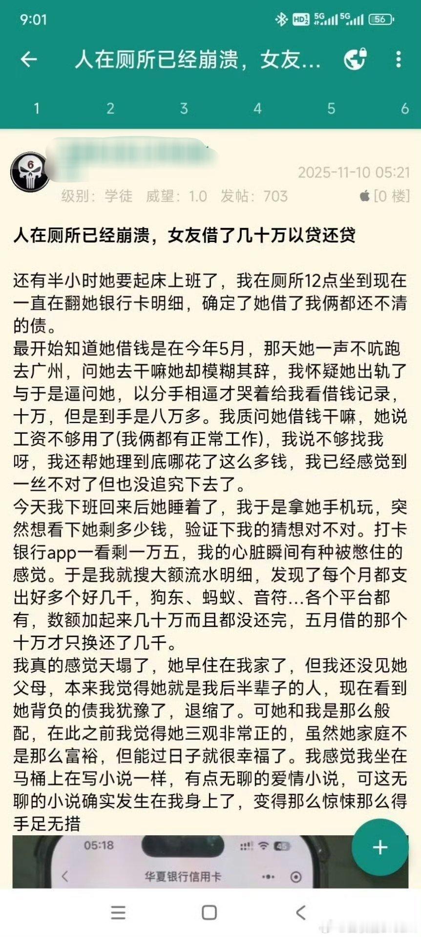 这还需要犹豫吗？​​​