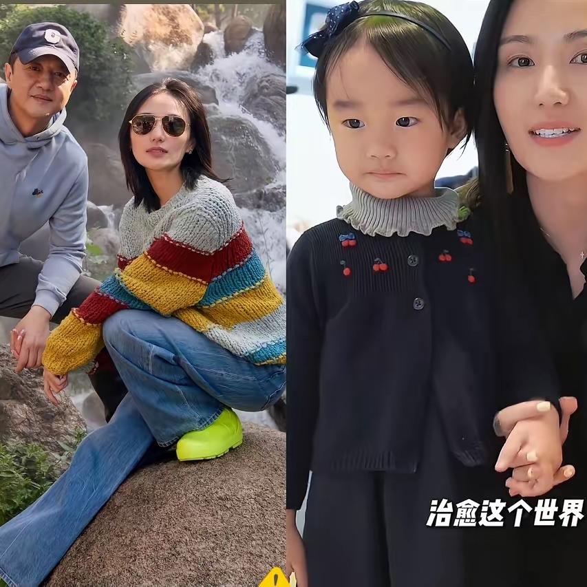海哈金喜哪是被婚姻耽误？分明是借这段关系扒掉了“恋爱脑”滤镜！中戏毕业+世