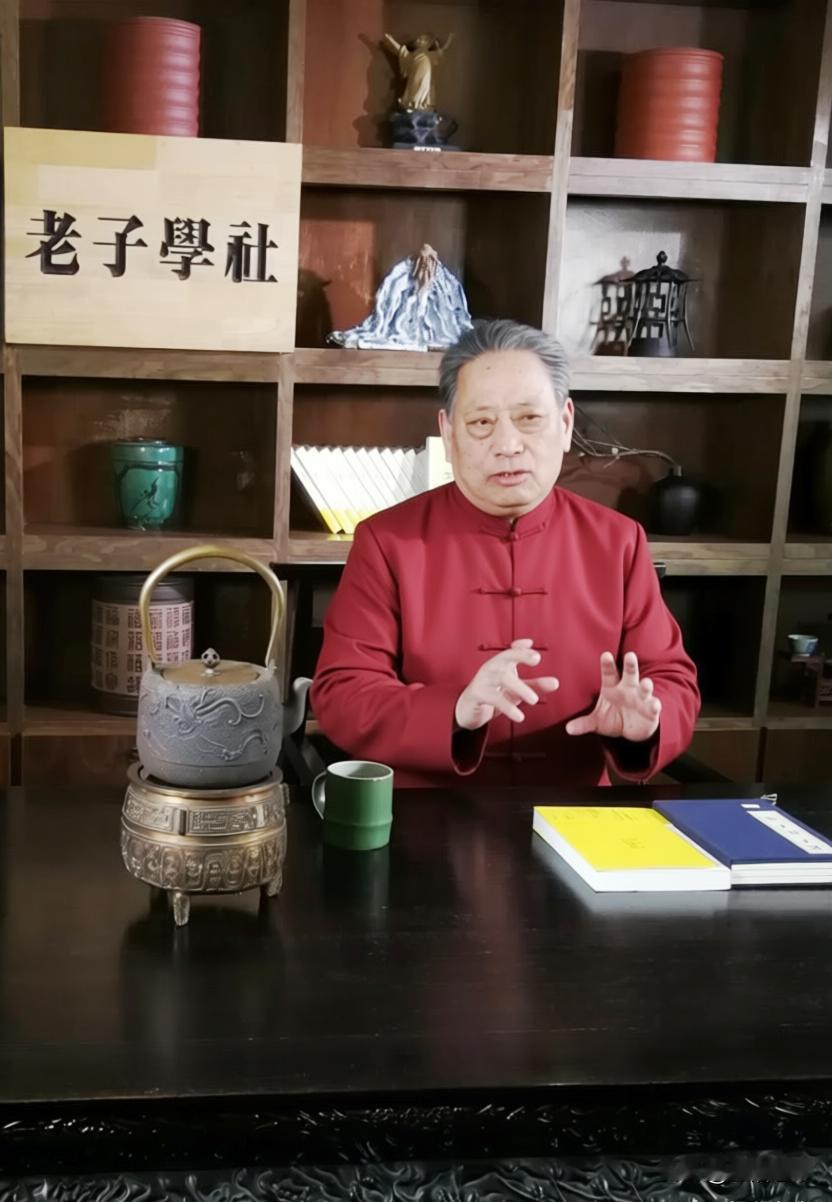 延喜道语（69）《老子》《庄子》《周易》为何合称“三玄”？“三玄”是魏晋玄学家