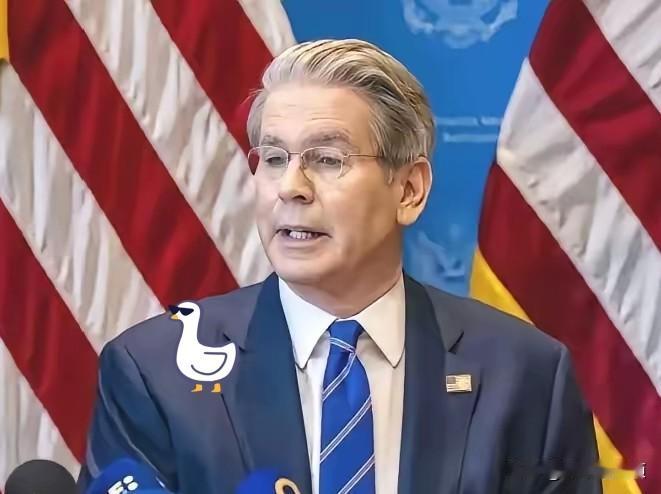 气笑了！美国财长贝森特一本正经地宣告：“跟中国没法玩了世界上根本没有一个国家能