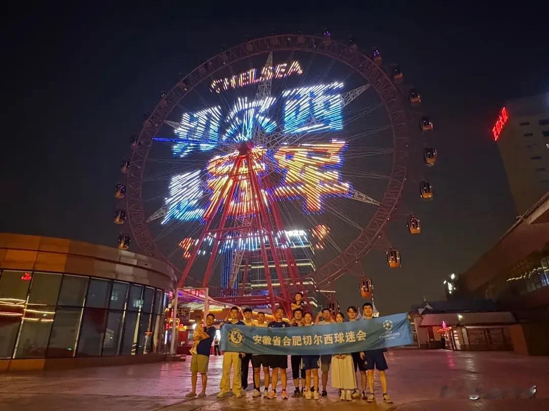 钱果然是花出来的，切尔西今夏转会净支出仅有2300万欧元!今年夏天切尔西在转