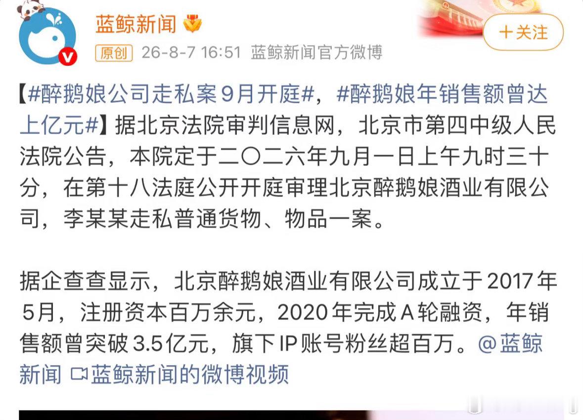 总是想走捷径的人，最终…..