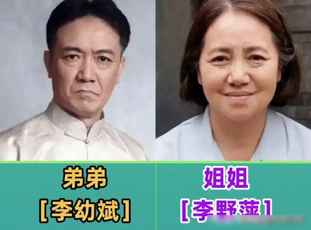李雪健能拿遍影帝，真不是光靠戏骨俩字扛下来的。他表哥是田壮壮，亲大姑是于蓝。这层关系搁现在，早被骂资