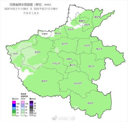 天气报告11至12日河南有雨雪大风天气【11日我省大部有小雨11日夜