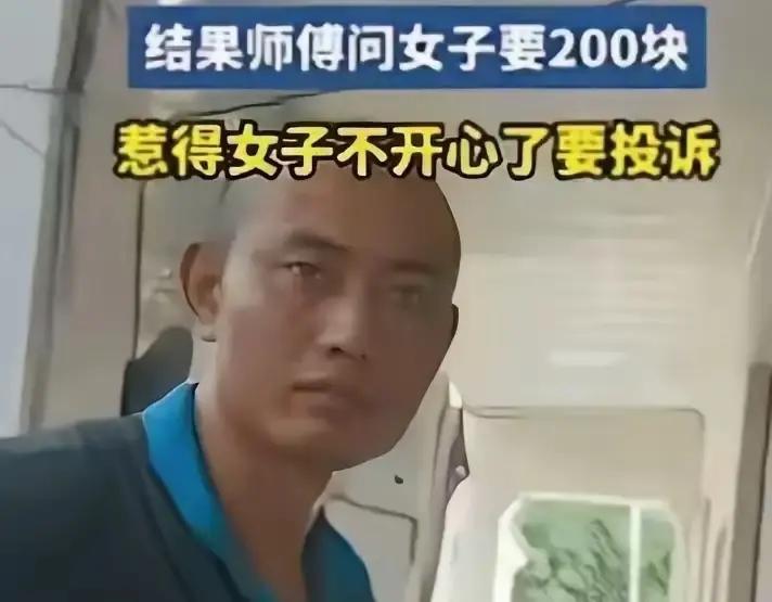 “我干了十二年，从来不接‘顺手’的活儿”说这话的，是安徽阜阳来浙江跑了八年的