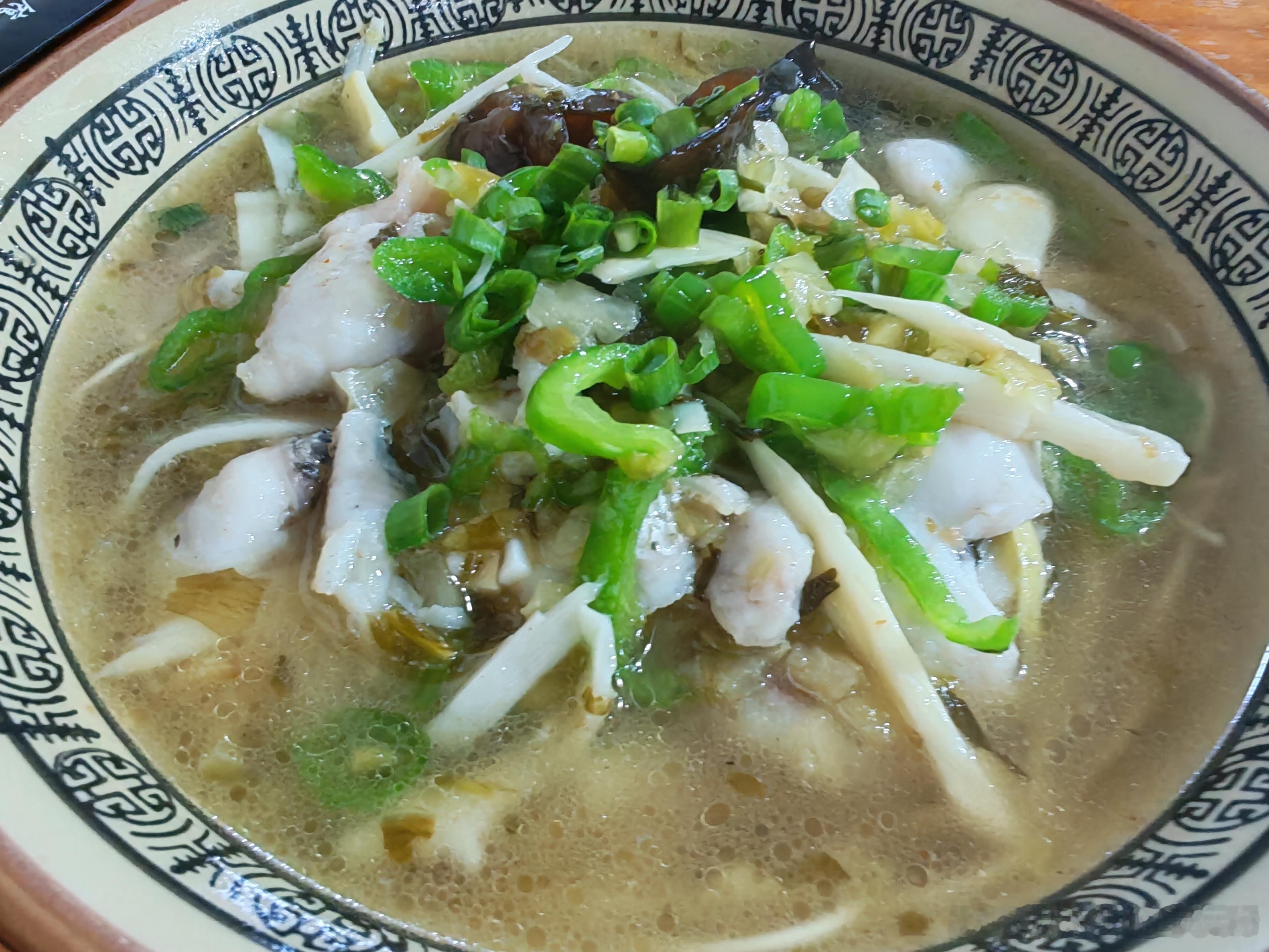 早安黑鱼面又来啦