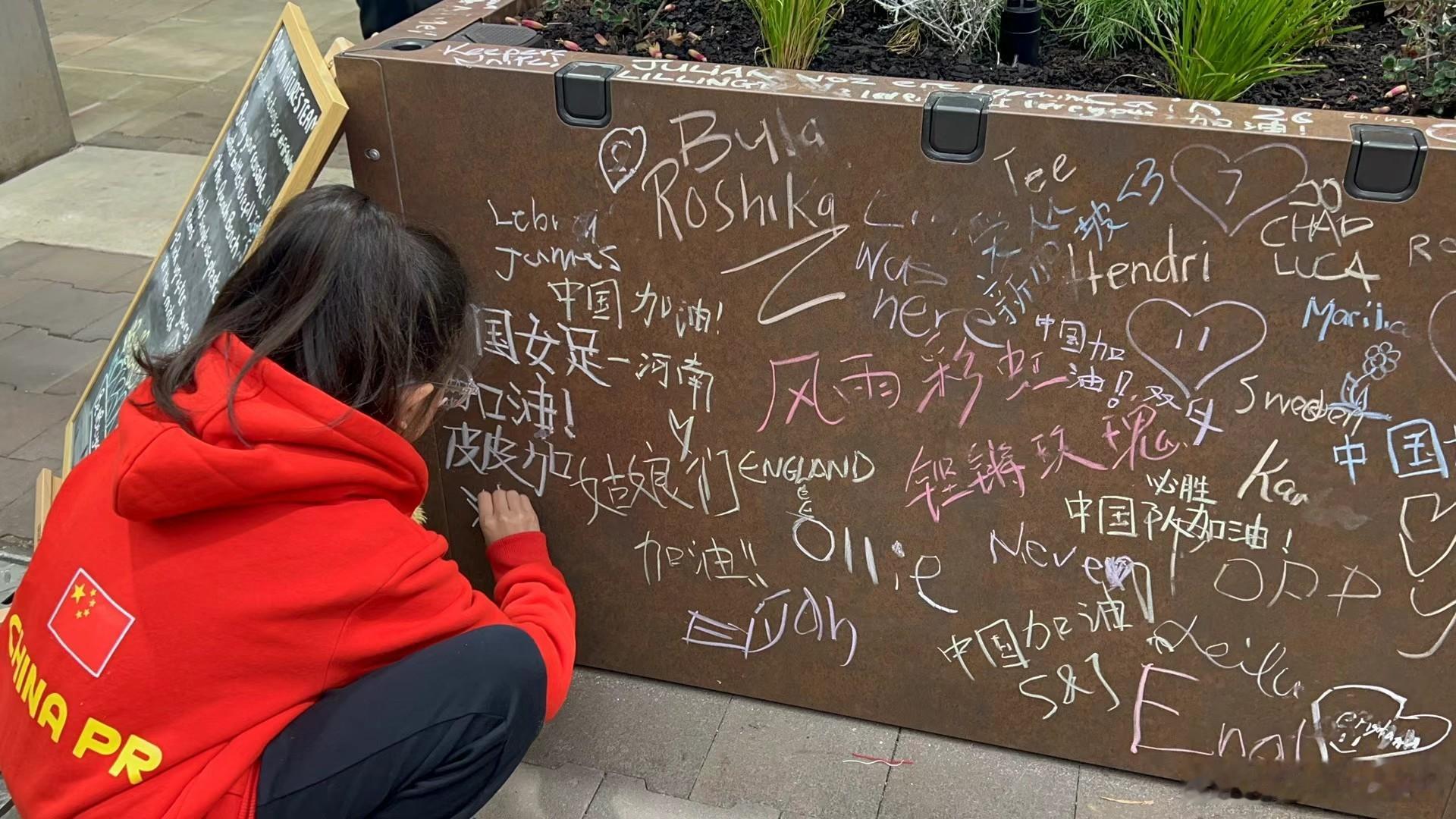 英格兰女足半场5:0领先中国女足，最终比分很有可能超过2年前的澳大利亚女足世界杯