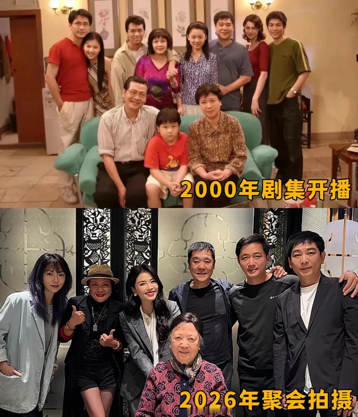 刘涛回广东，康家初代成员重聚！遗憾康伯阿宗已去世近日，刘涛到广东录制节目，期间